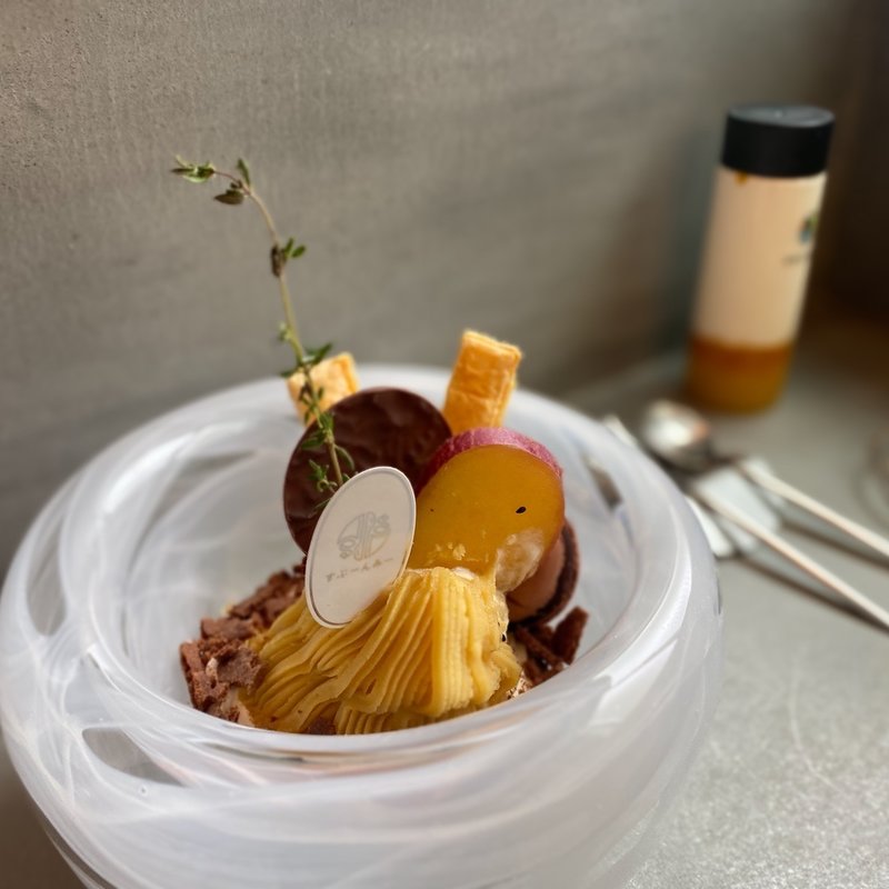 種子島のおたから(すぷーんみー)