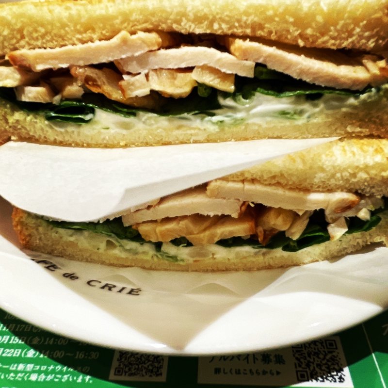 日南どりの柚子胡椒チキン(カフェ・ド・クリエ阪急三番街店)