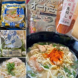 マルちゃん正麺旨塩味🔥激辛(自宅)