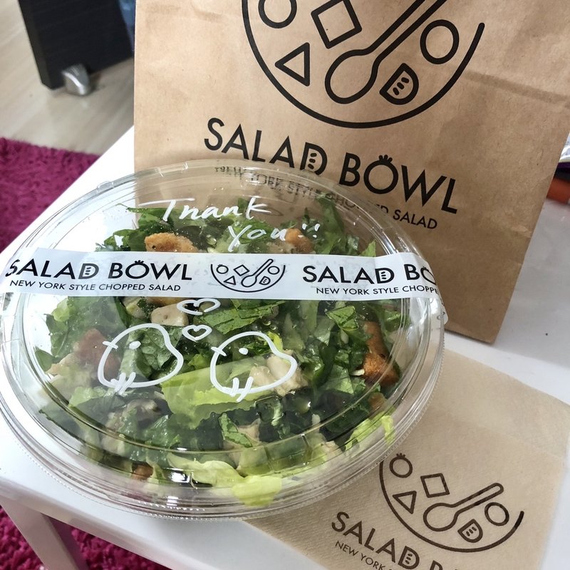 ゴーゲッター(サラダボウル 名駅店)