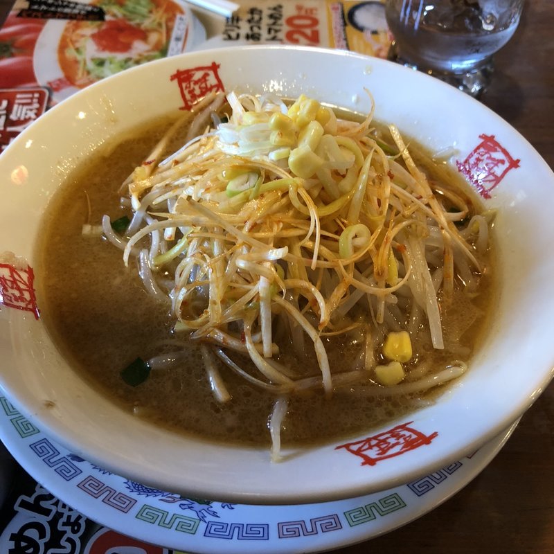辛みそラーメン（辛口）(おおぎやラーメン 騎西店)