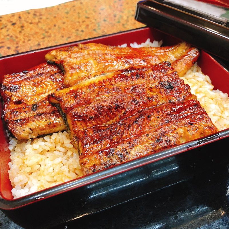 特鰻重(荒川 （あらかわ）)