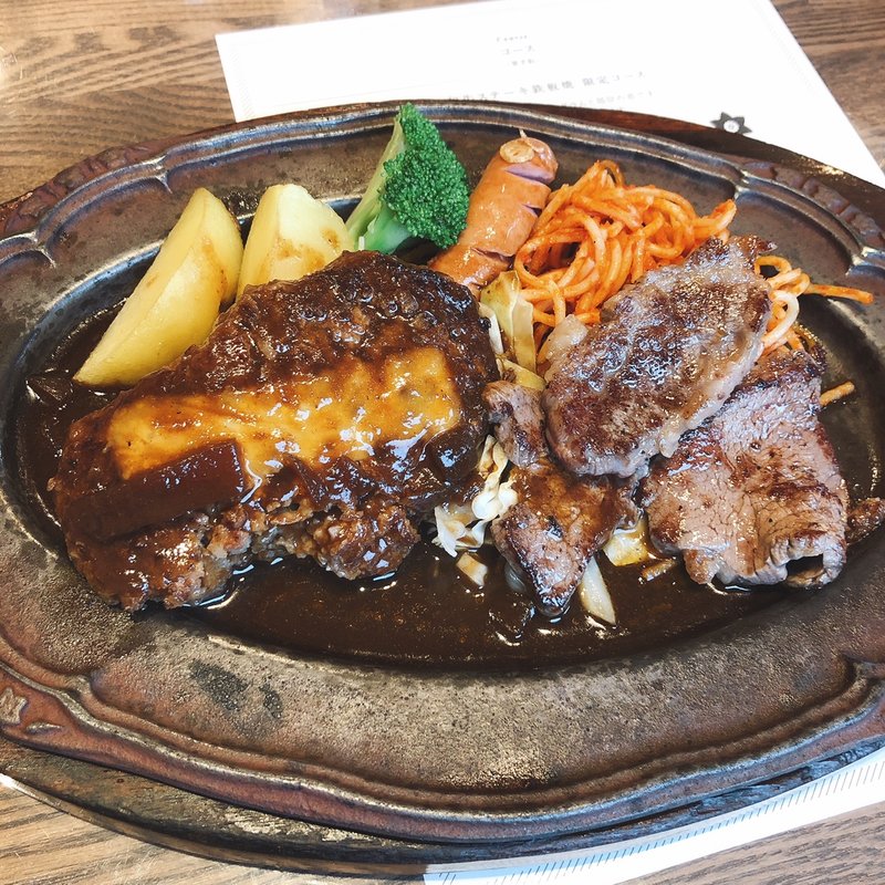 スペシャルランチ(レストラン プロローグ)