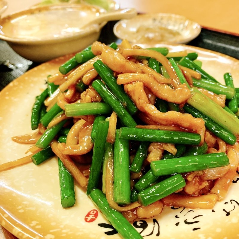 日替りランチ(ニンニクの芽と豚肉炒め)(味之道)