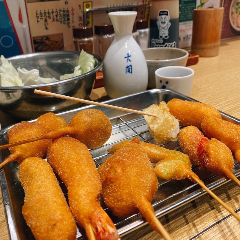 動物園前セット(串かつだるま ジャンジャン店)