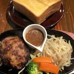 プレーンハンバーグ(東京Red it Meat)