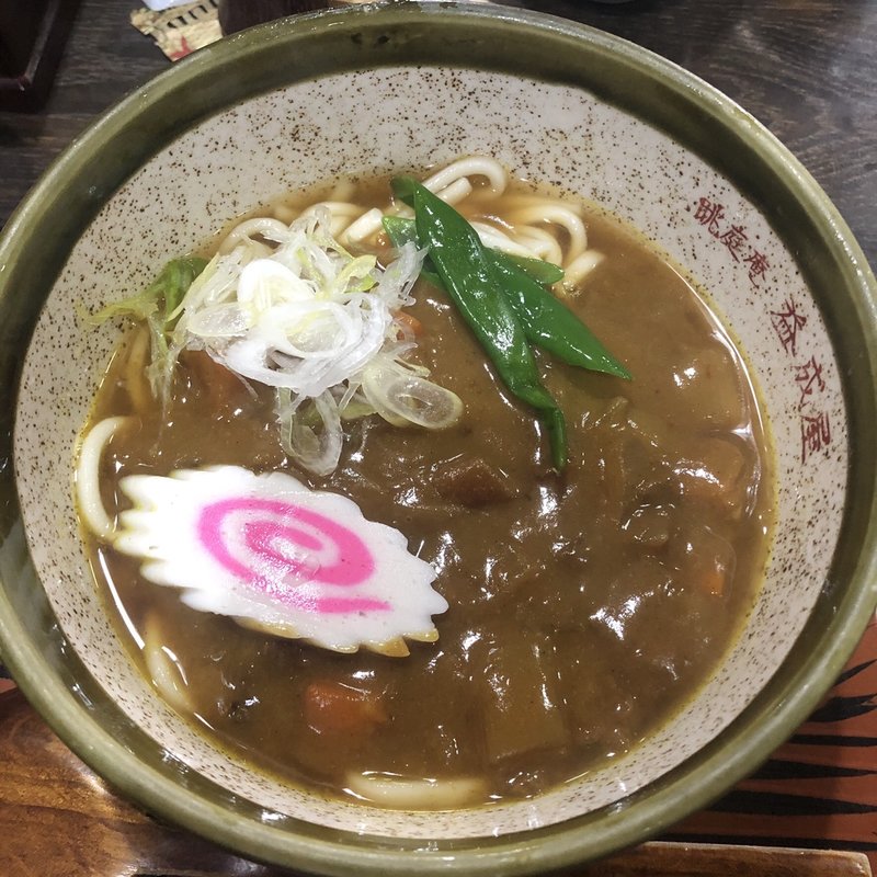 カレーうどん(眺庭庵 益成屋 （イキナリヤ）)
