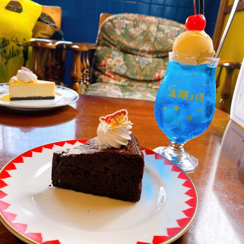 クリームソーダ(太陽ノ塔 別館 （タイヨウノトウ）)