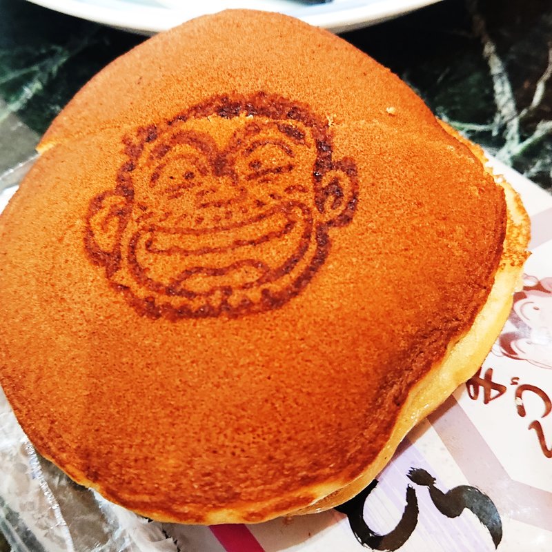 両さんどら焼き(葛飾 伊勢屋 亀有本店)