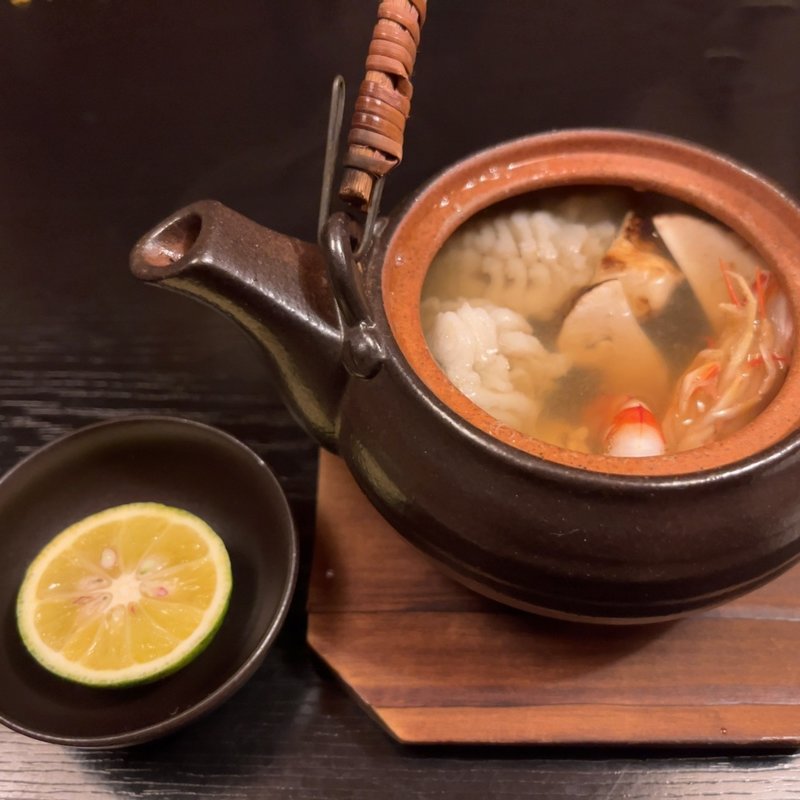 (七楽 （シチラク）)