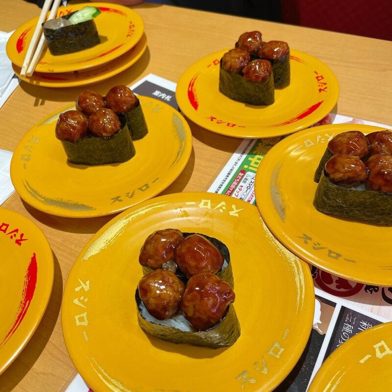 ミートボール軍艦(スシロー 上野店)