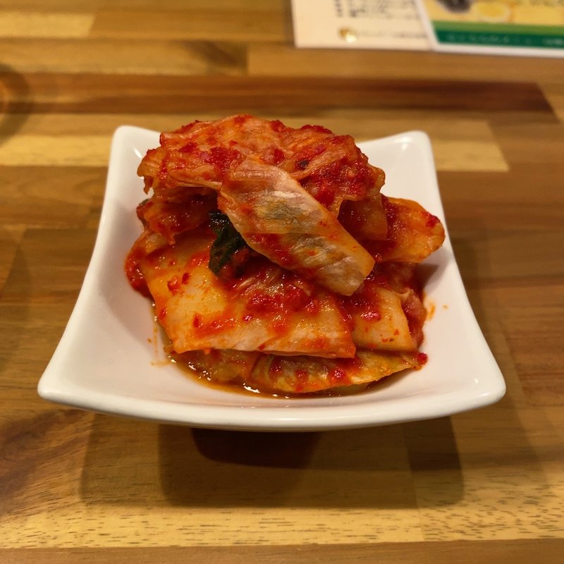 キムチ(肉山 名古屋 )
