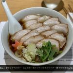 チャーシュー麺 松本スペシャル(ツキとシュウマイ)
