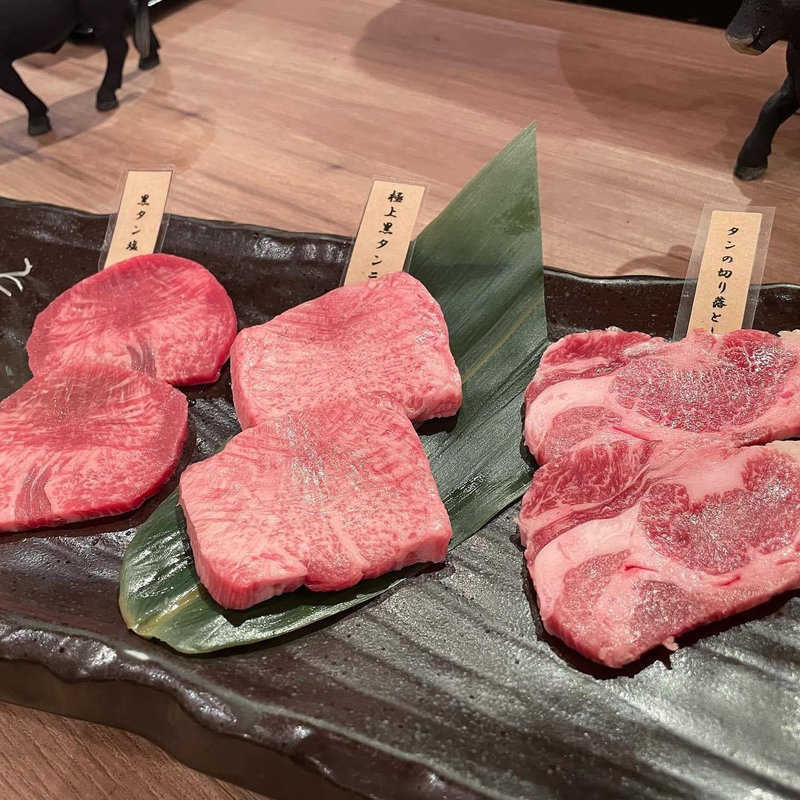 黒タン食べ比べセット(炭焼喰人 本店)