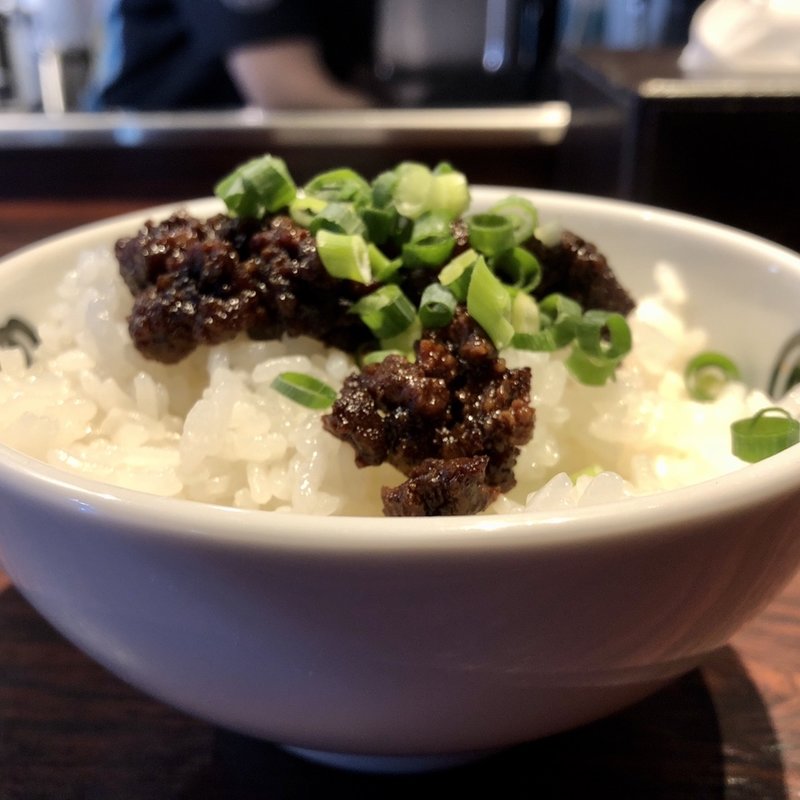 お肉飯(麺屋武蔵 武骨 御徒町店)