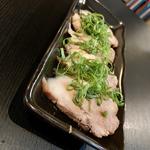おつまみチャーシュー(麺 にし村)