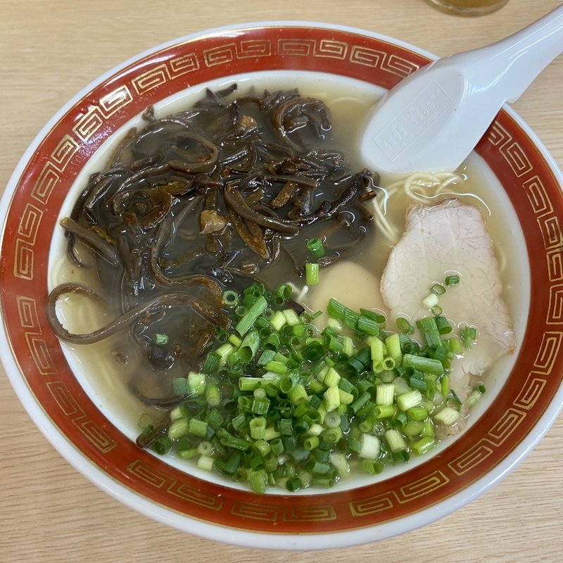 キクラゲラーメン(天広軒(てんこうけん))