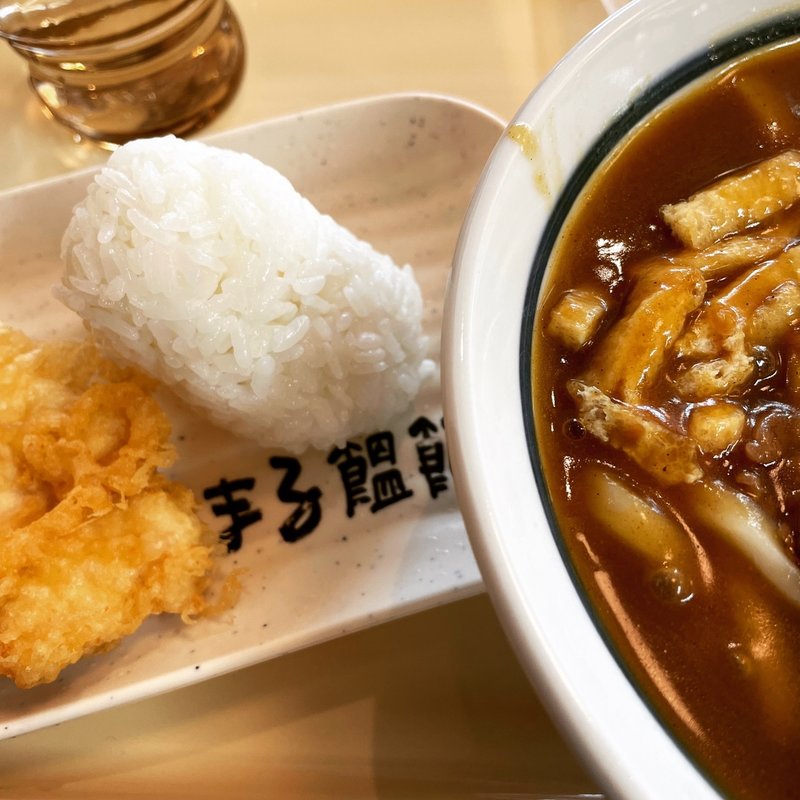 日替りセット(金曜日)(つるまる饂飩 阪急かっぱ横丁店)
