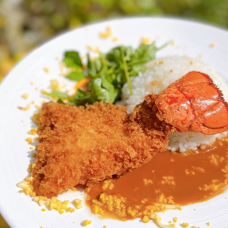 フレンチカレーオマール海老添え(ソラカフェ)