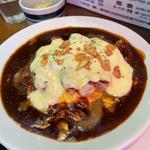 チーズオムハヤシ(美味卵家 （ウマタマヤ）)