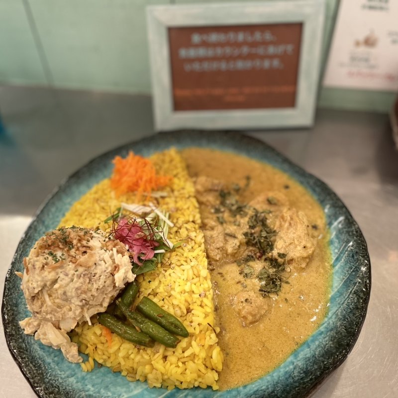 白身魚のヨーグルトカレー（日替り）(スパイスカリー銀座半月)