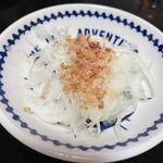 オニオンスライス(自宅)