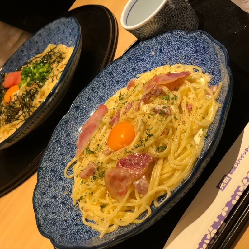 カルボナーラ(洋麺屋五右衛門 東岩槻店)