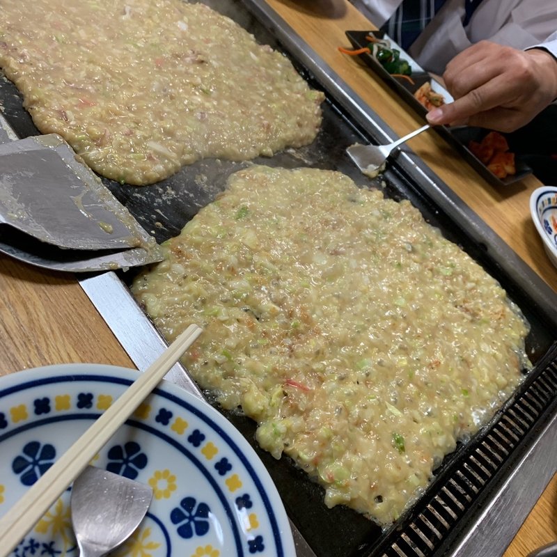 もんじゃ(名月)