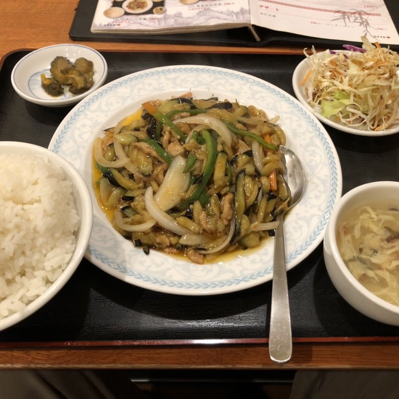 茄子細切り豚肉炒め定食(廣聚隆)