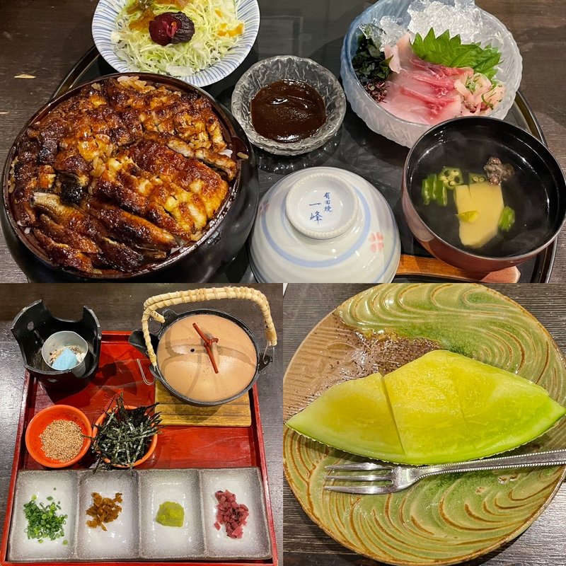 御ひつまぶし定食上(関辻屋 支店 （せきつじや）)