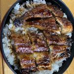 特上鰻丼(魚勝 （うおかつ）)