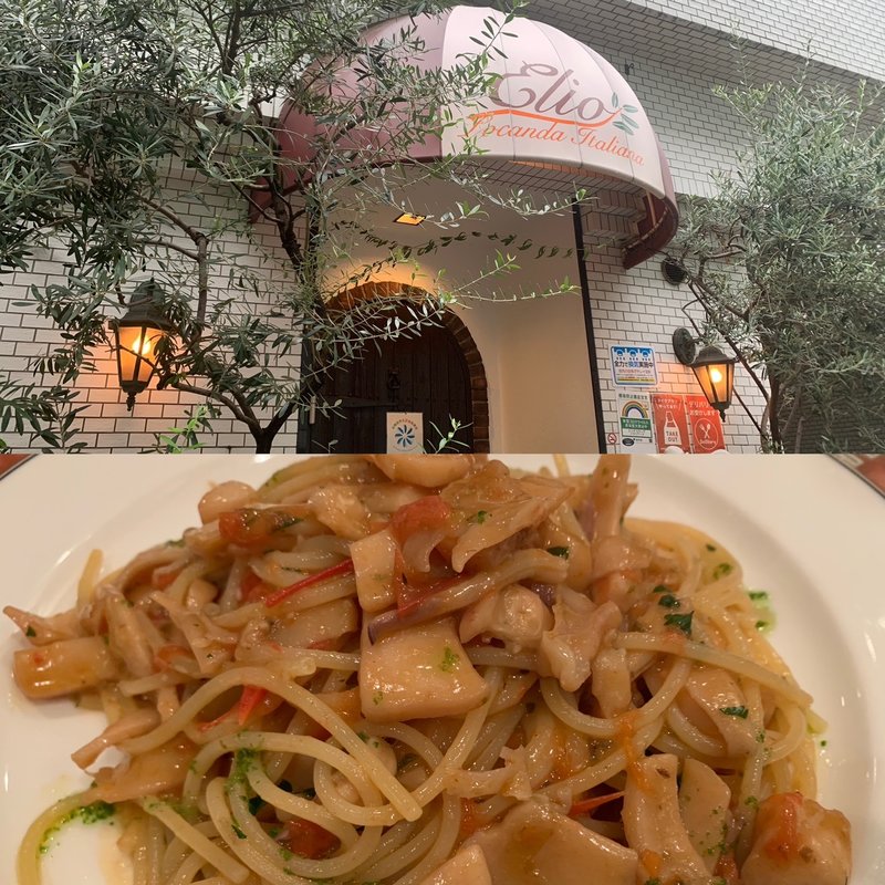 サービスランチ(エリオ・ロカンダ・イタリアーナ)