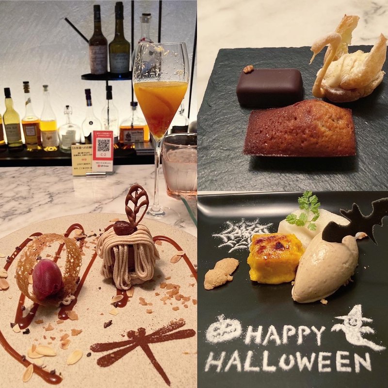 10月のデザートコース(フィナンシェ )