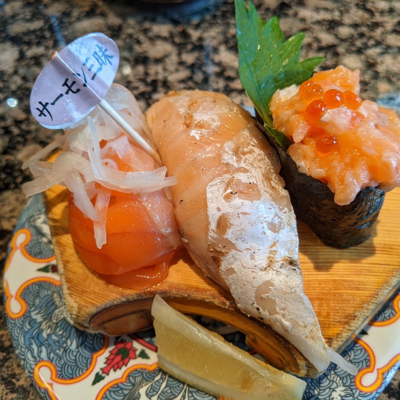 サーモン三昧(回転すし北海道 皆生店 )