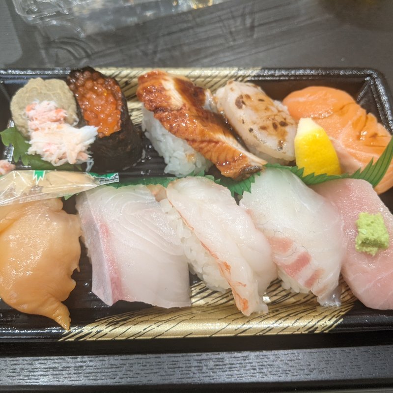 煌(すし弁慶 道笑町店 )