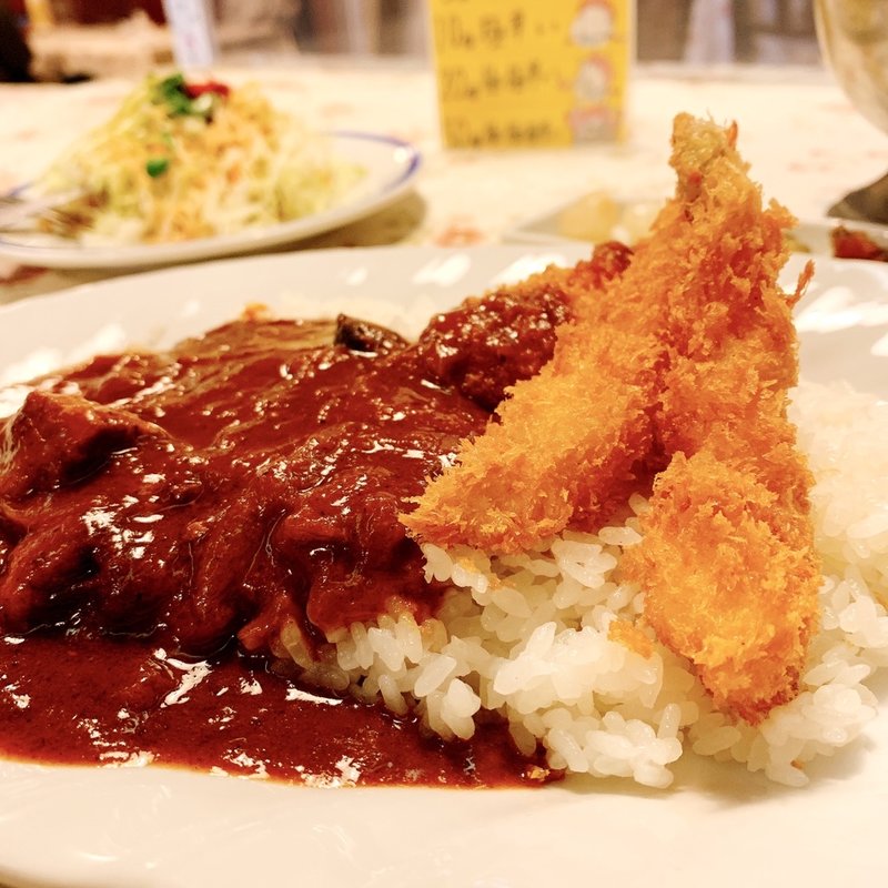 エビフライカレー(イギリス風カレーソース20倍)(レストランナカタ)