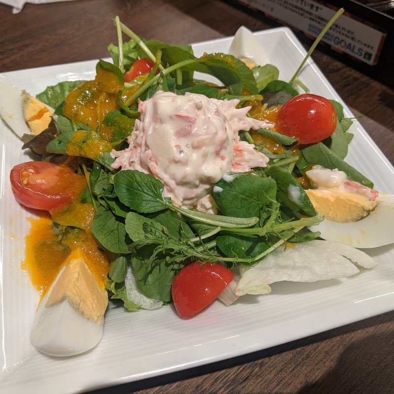 オーガニックリーフの和民サラダ(焼肉の和民　横浜店)