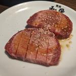 極厚上牛タン(焼肉の和民　横浜店)