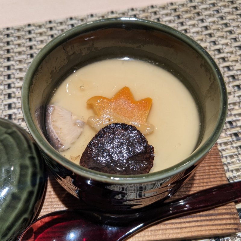 トリュフ入り茶碗蒸し(横浜 鮨 黒潮海閤)