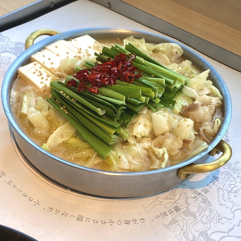 白のもつ鍋(蟻月 東京スカイツリータウン・ソラマチ店)