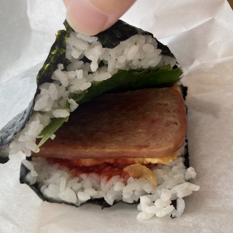 梅しそ(太陽人のポークたまご)