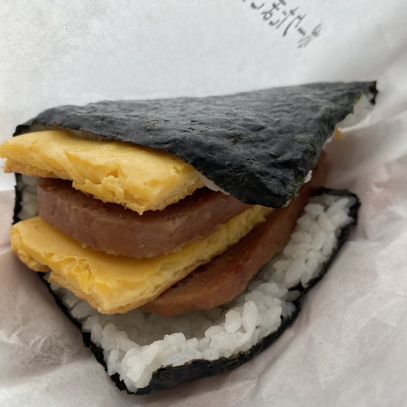 ダブル(太陽人のポークたまご)