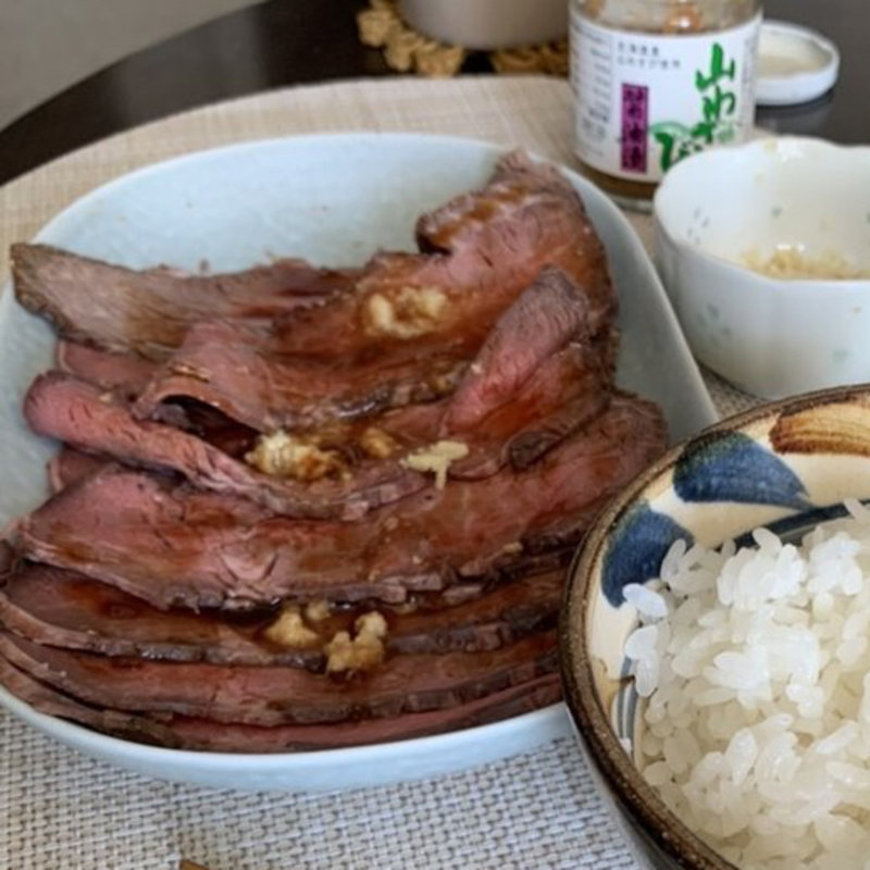 箱根山ローストビーフ(相原精肉店 （アイハラセイニクテン）)