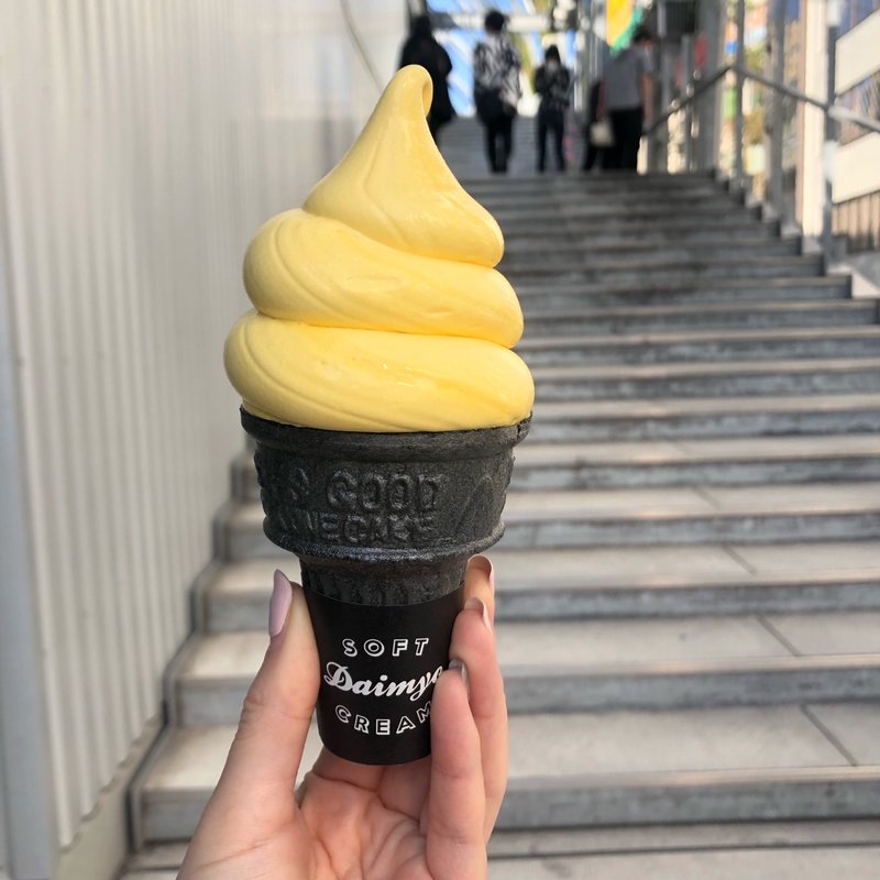 パンプキン ソフトクリーム(MIYASHITA CAFE +softcream)