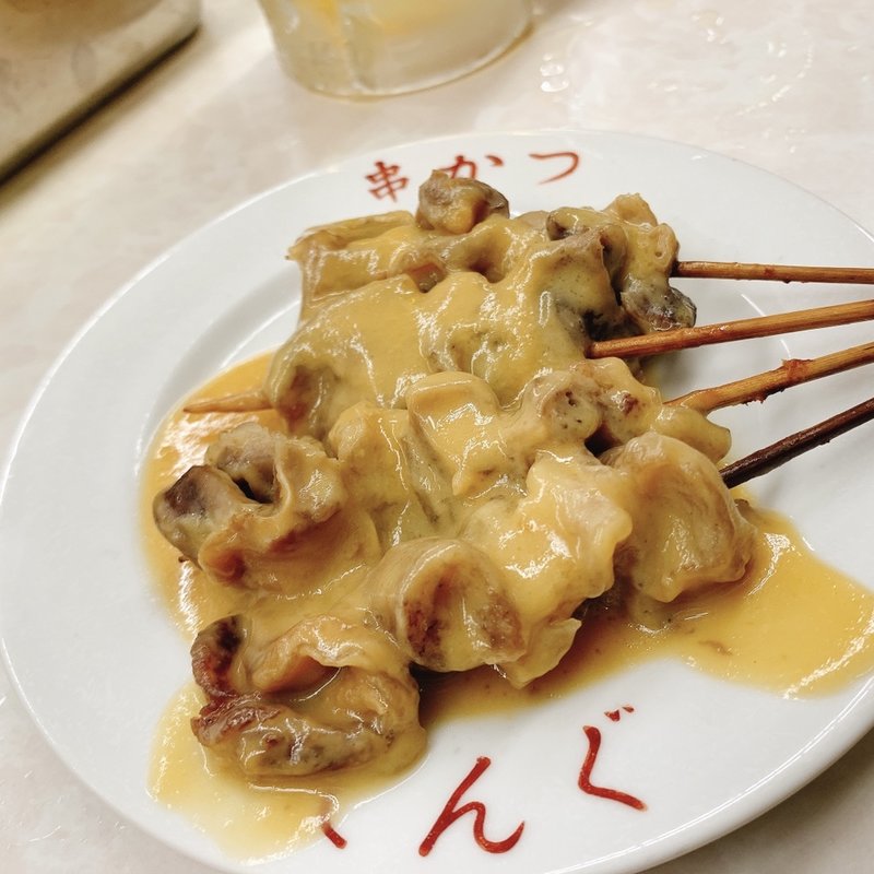 どて焼き(てんぐ)