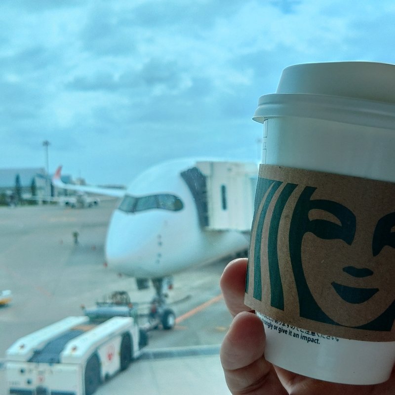 ドリップコーヒー(スターバックス・コーヒー 那覇空港北ウィング店 )