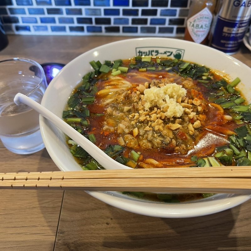 麻辣好麺(自家製麺ニューカッパ)