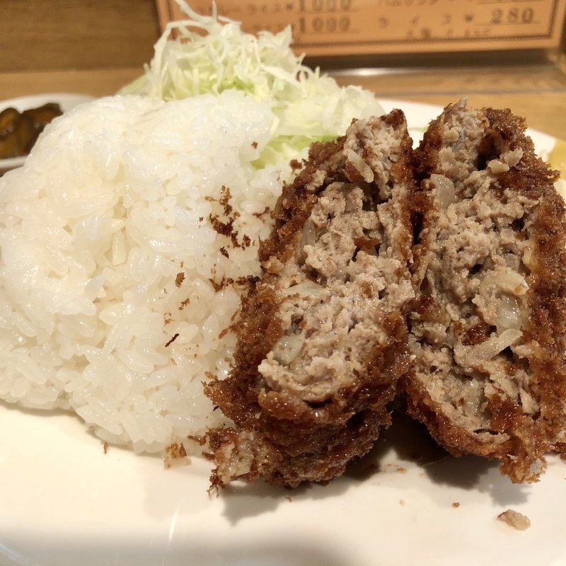 スワチカランチ(スワチカ )