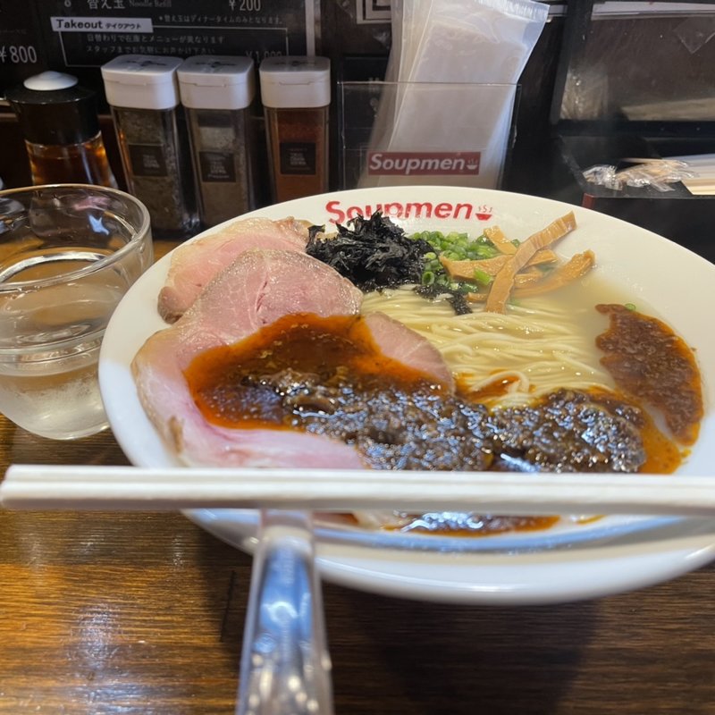 辛牡蠣らぁめん(soupmen)