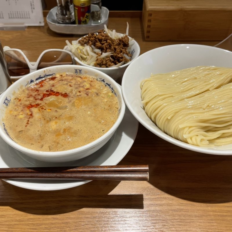 担々つけそば(二階堂)